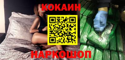 дживик Севастополь