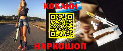 ALPHA-PVP Аргун