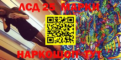 бутик Апрелевка