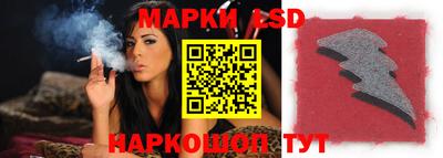 каннабис Северобайкальск