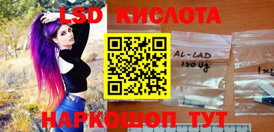дживик Севастополь