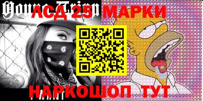 ALPHA-PVP Аргун