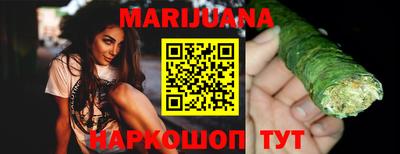 ALPHA-PVP Аргун