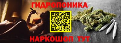 тгк Свободный