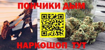 дживик Севастополь