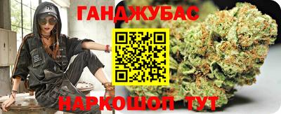 бутик Апрелевка