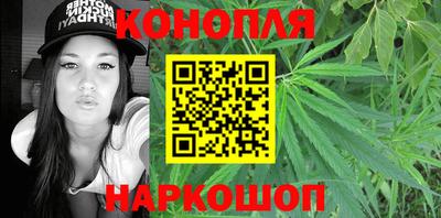 тгк Свободный