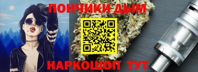 тгк Свободный