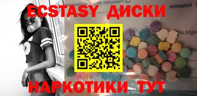 дживик Севастополь