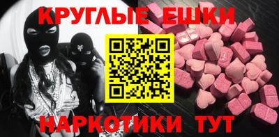 каннабис Северобайкальск