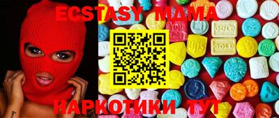 каннабис Северобайкальск