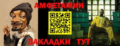 ALPHA-PVP Аргун