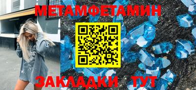 ALPHA-PVP Аргун