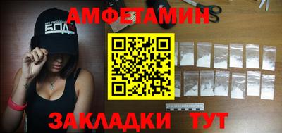 тгк Свободный