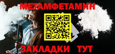 бутик Апрелевка