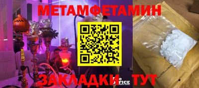 ешки Славгород