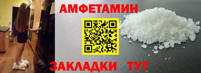 тгк Свободный