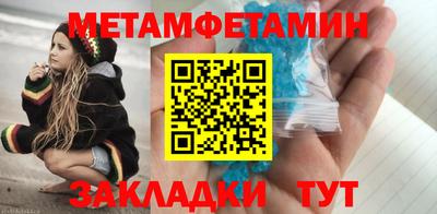 тгк Свободный