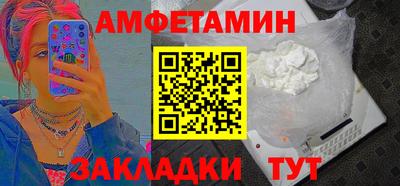 тгк Свободный