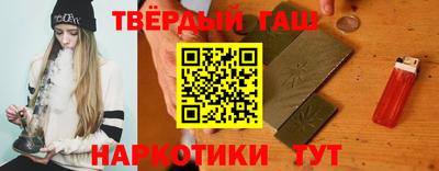 бутик Апрелевка