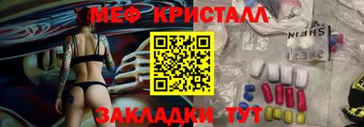 бутик Апрелевка