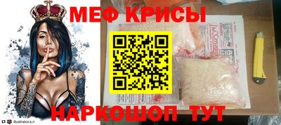дживик Севастополь